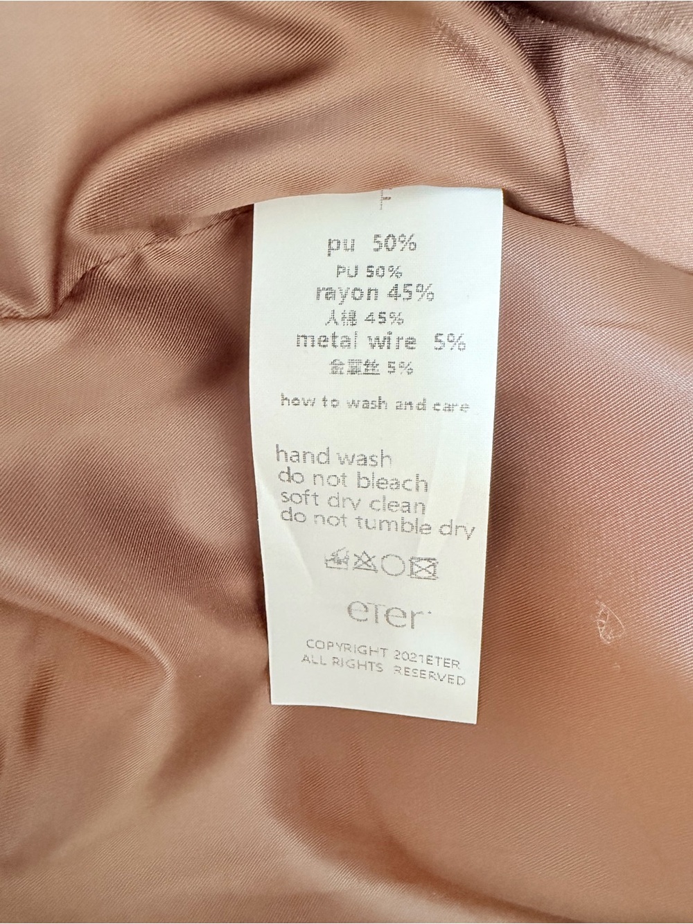 Source Unknown Suede Effect Bomber Jacket, OS - Picture 7 of 7